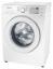 Picture of Mašina za veš Samsung WW80J3283KW/AD