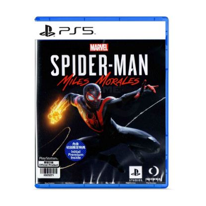Picture of PS5 Marvel's Spider-Man Miles Morales