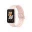 Picture of SAMSUNG fitnes narukvica FIT3 1,6" ROZE-GOLD