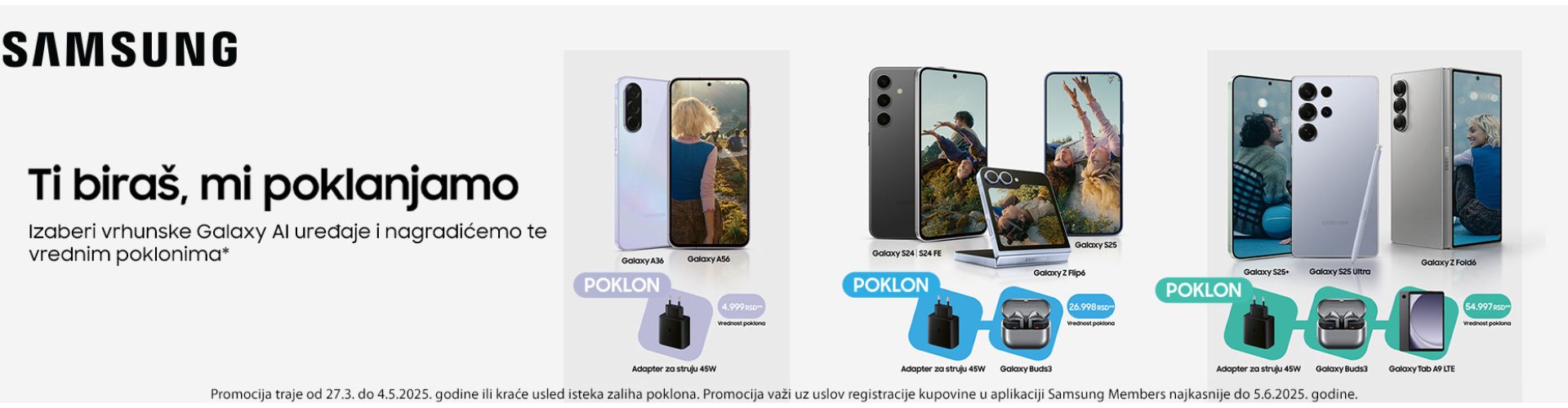 SAMSUNG Galaxy S24 Series