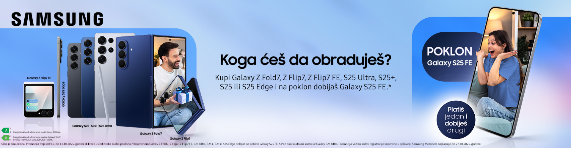 Samsung 