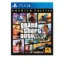 Picture of PS4 Grand Theft Auto 5 Premium Edition