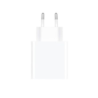 Picture of Xiaomi kućni punjač 22.5W Type A bez kablića BELI
