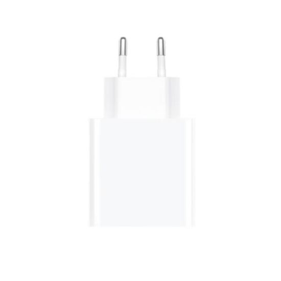 Picture of Xiaomi kućni punjač 22.5W Type A bez kablića BELI