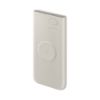 Picture of SAMSUNG Wireless power bank 10000mAh 25W/7.5W eksterna bat. Krem EB-U2510-XUE