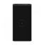Picture of XIAOMI Wireless power bank 10000mAh 22.5W/10W bežična eksterna baterija Crna (BHR5460GL)