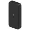Picture of XIAOMI Redmi power bank 20000mAh 18W eksterna baterija Crna (VXN4304GL)