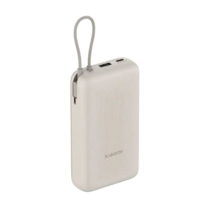 Picture of XIAOMI Power bank 20000mAh 33W integrisan kabl Type C eksterna baterija bež BHR8851GL