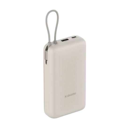 Picture of XIAOMI Power bank 20000mAh 33W integrisan kabl Type C eksterna baterija bež BHR8851GL
