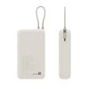 Picture of XIAOMI Power bank 20000mAh 33W integrisan kabl Type C eksterna baterija bež BHR8851GL