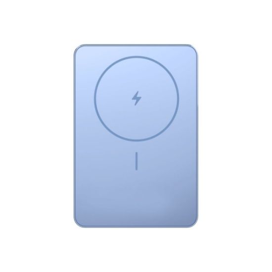 Picture of XIAOMI Super Slim Magnetic Power Bank 5000mAh 22.5W/15W bežična eksterna baterija PLAVA